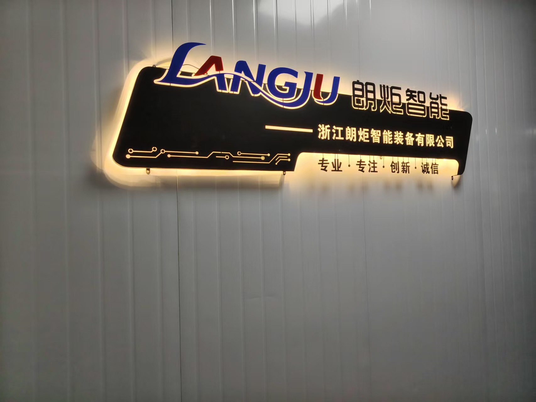 About